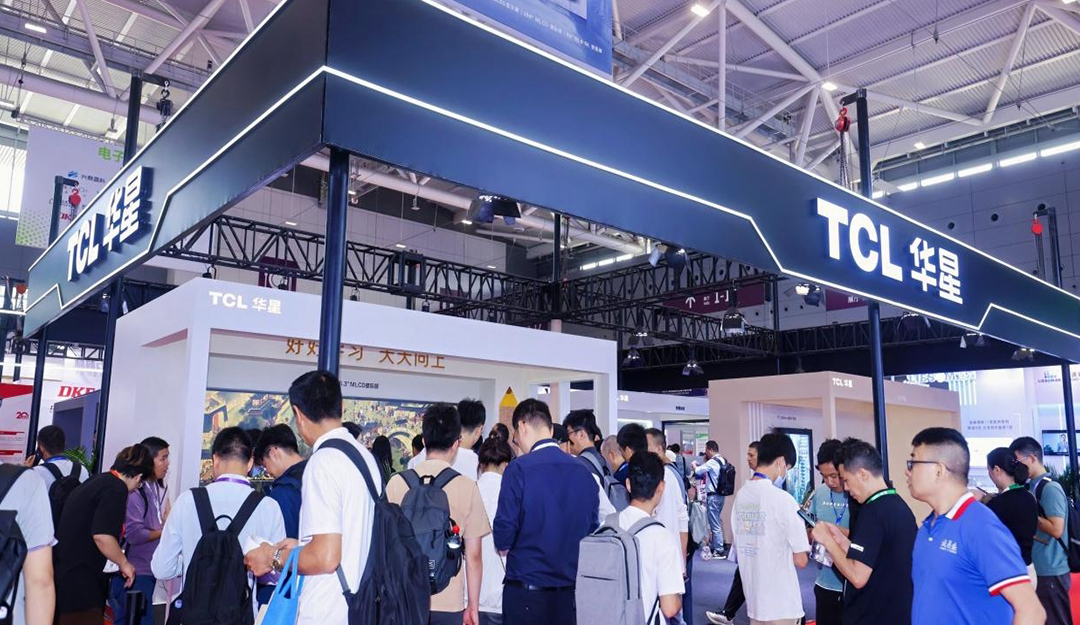 TCL来利国际AG旗舰厅亮相2024深圳国际全触与显示展，美好视界触手可及